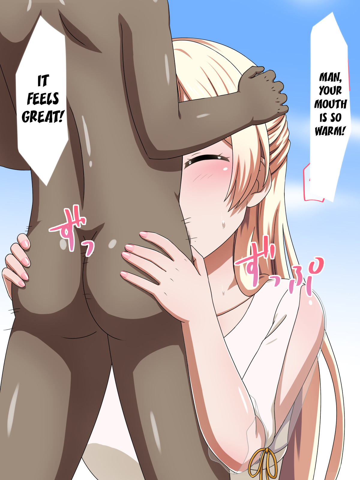 Hentai Manga Comic-Kusogaki Island: The Color of Impurity-Read-93